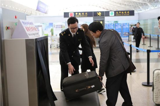 上海机场安检旅检相关人员招聘简章